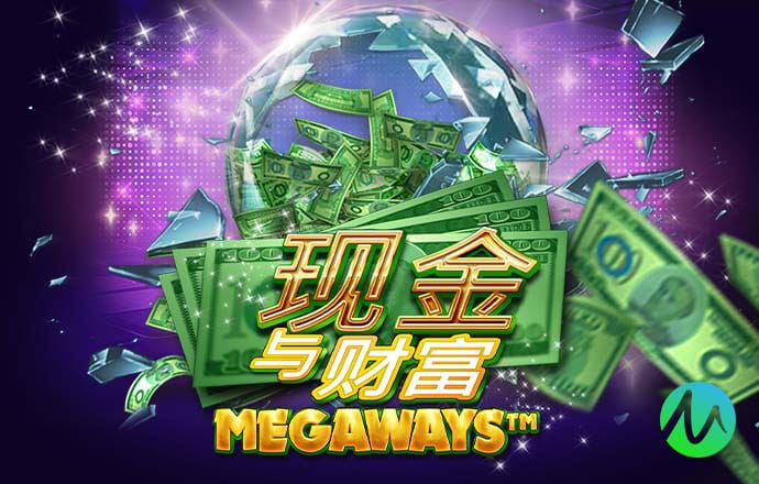 js555888金沙老品牌截图1